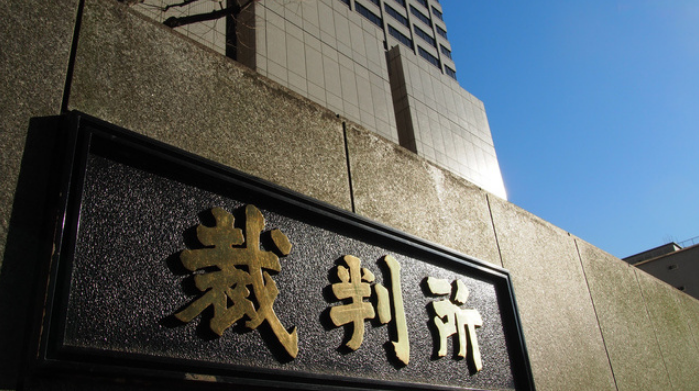 中国身份的男方如何与移居日本的女方进行离婚诉讼？